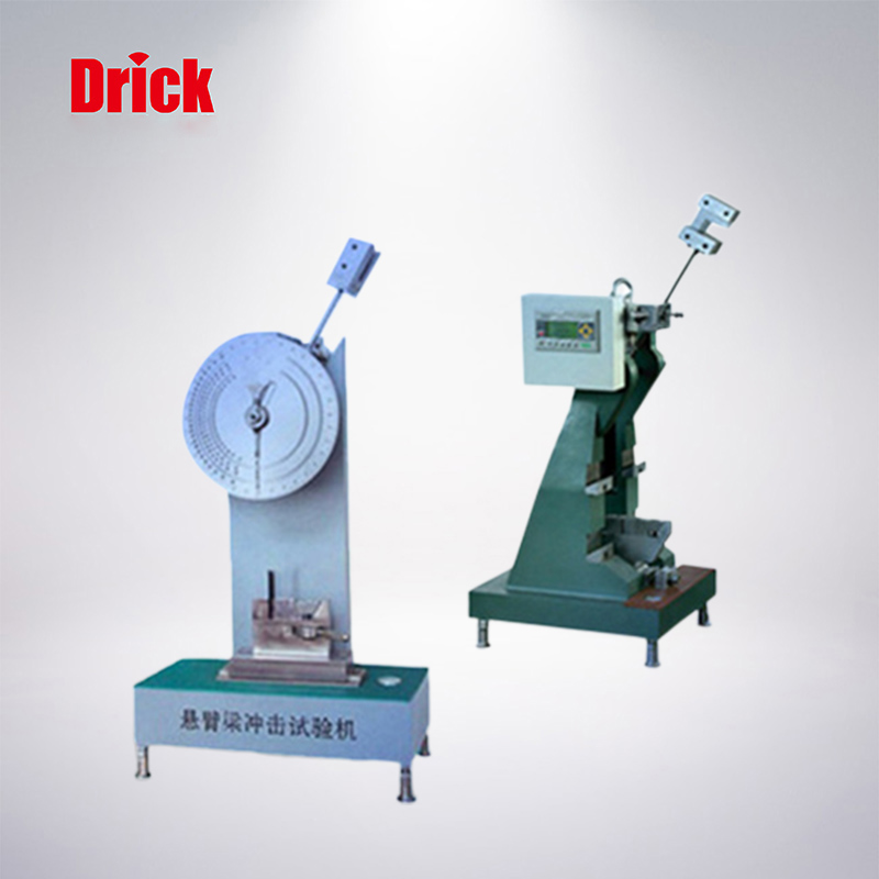 XJC-25型懸臂梁、簡(jiǎn)支梁組合沖擊試驗機