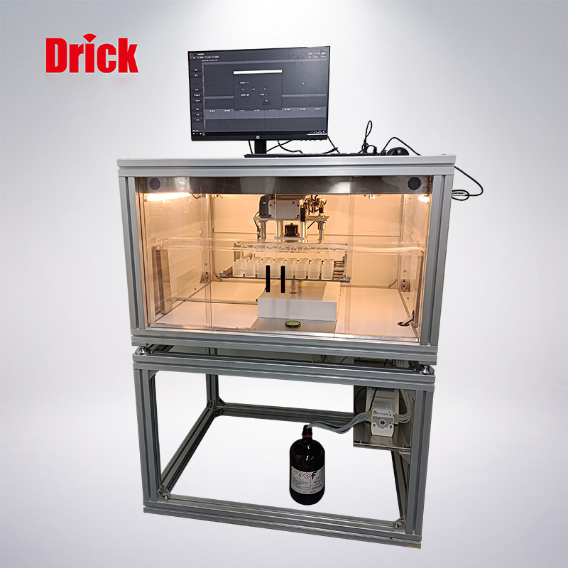 DRK-24 自動(dòng)稱(chēng)重機