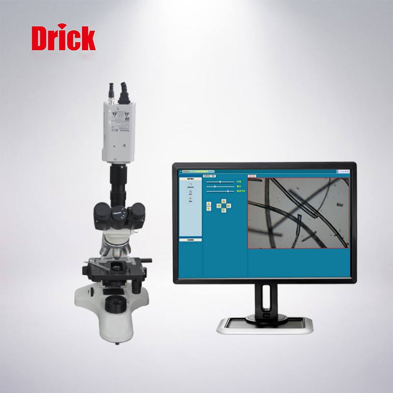 DRK002D纖維細度分析儀