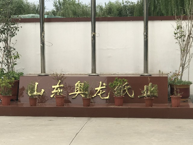 3eae5a0d28300054ddd1e3f75420514.jpg 3eae5a0d28300054ddd1e3f75420514.jpg